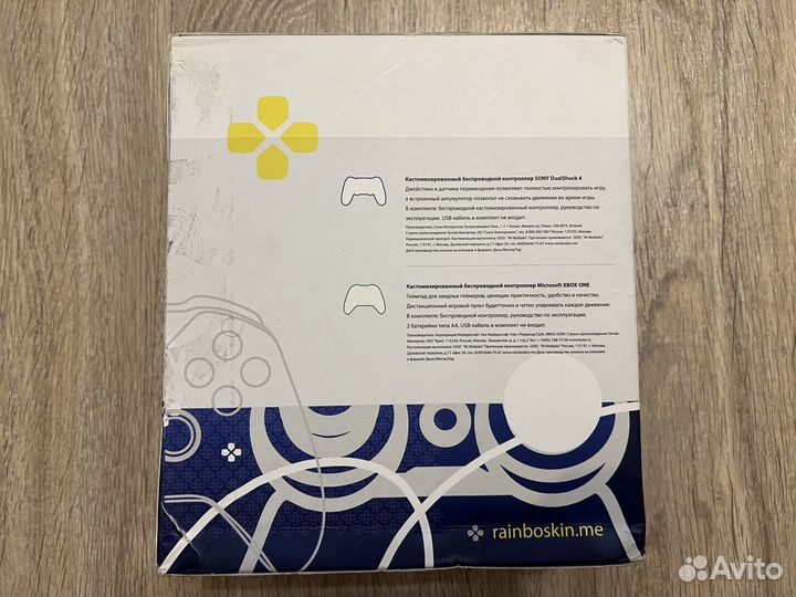 Геймпад PS4 Rainbo DualShock 4 Sweet (CUH-ZCT2E)