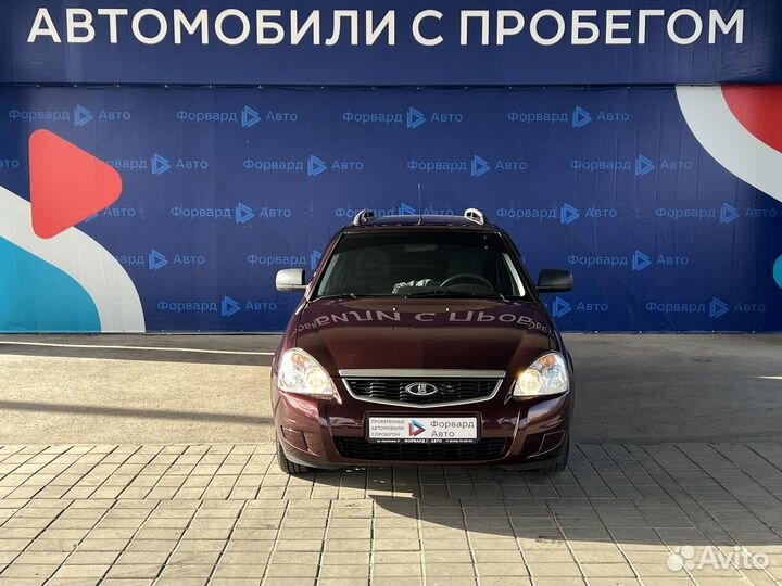 LADA Priora 1.6 МТ, 2014, 79 073 км