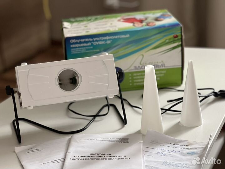 Ультрафиолетовый облучатель кварцевый оуфк-01