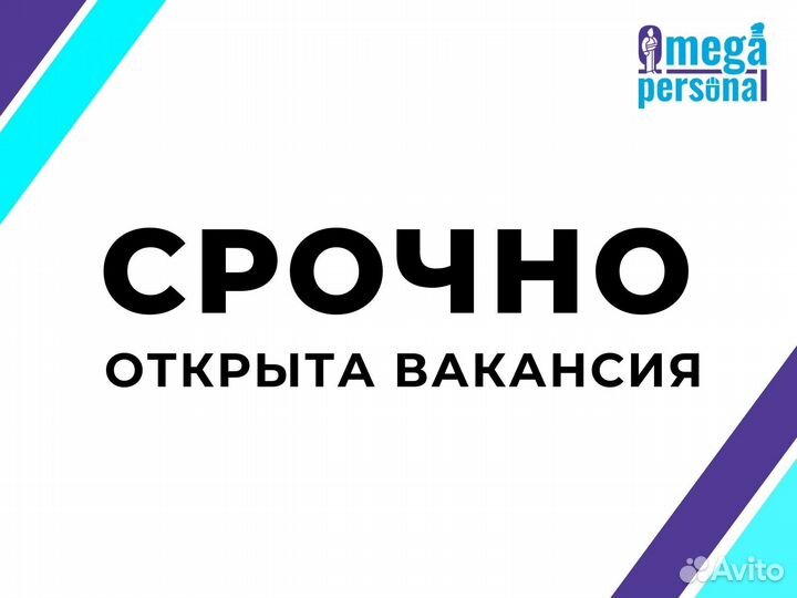 Грузчик со спецтехникой