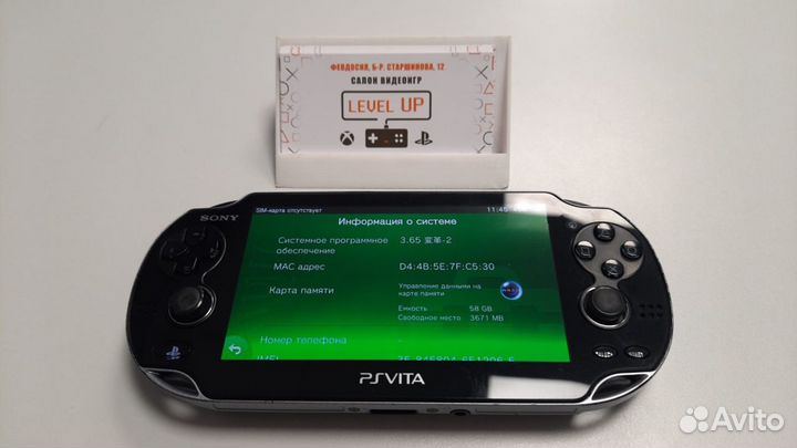 PS Vita с oled экраном 64 GB + игры бесплатно