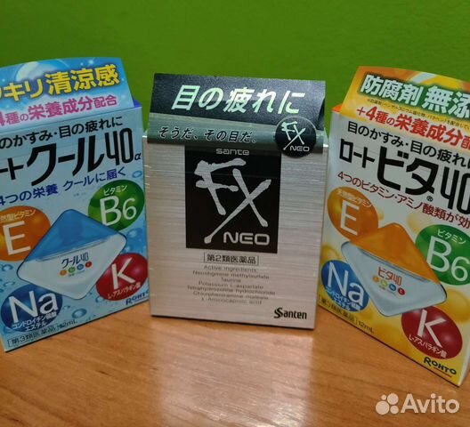 Японские капли для глаз