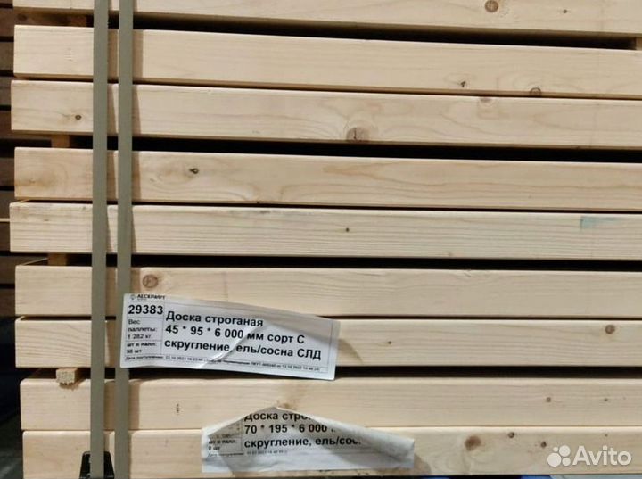 Доска строганая 28*95*2000 мм сорт AB скругление