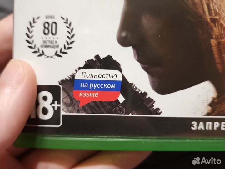 Диск Dying light 2 xbox series x