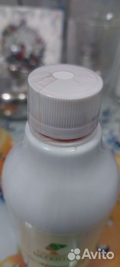 Масло чёрного тмина (Египет)