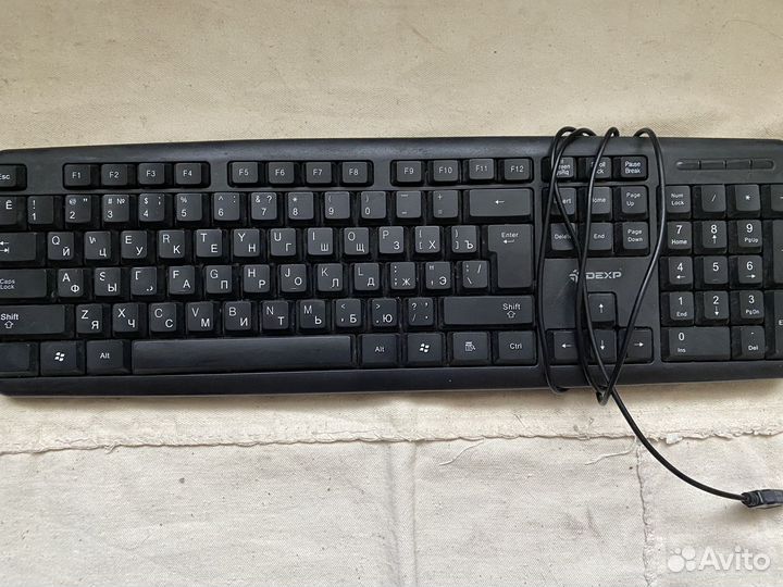 Клавиатура