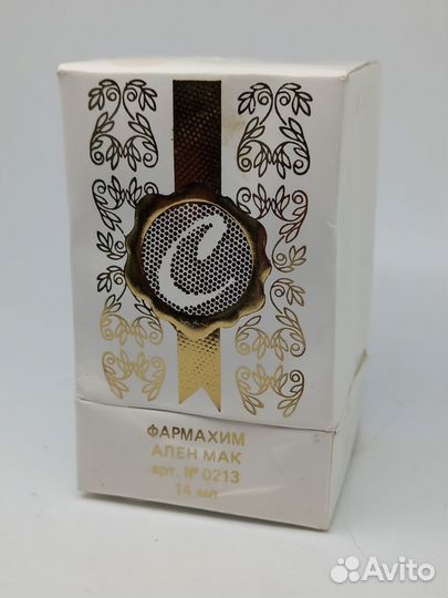 Духи Сигнатюр СССР.#4