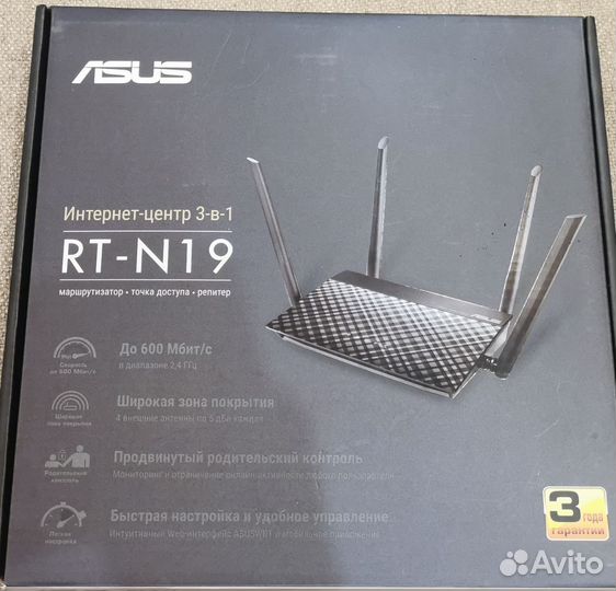 Wifi роутер Asus N19