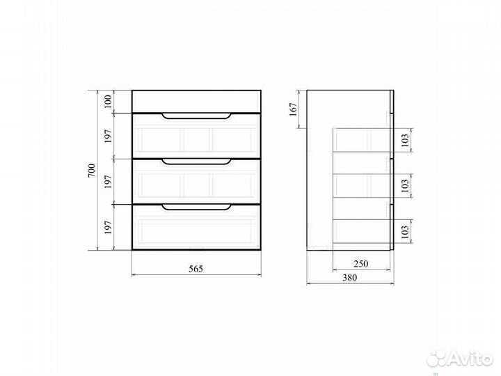 Тумба напольная 60 см с раковиной Soho Quadro