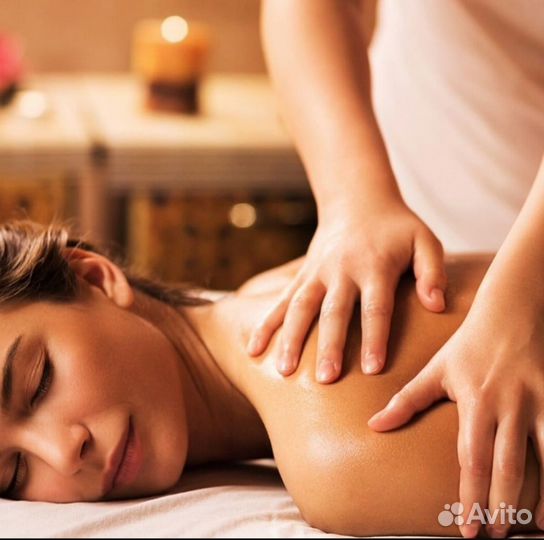 Услуги массажа