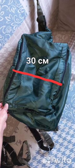 Сумка для вымени коровы Ubere Bag