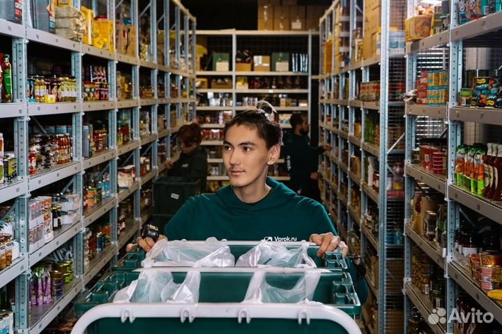 Сборщик заказов