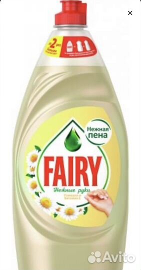 Fairy для мытья посуды