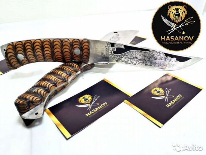 Набор для пикника 6 персон