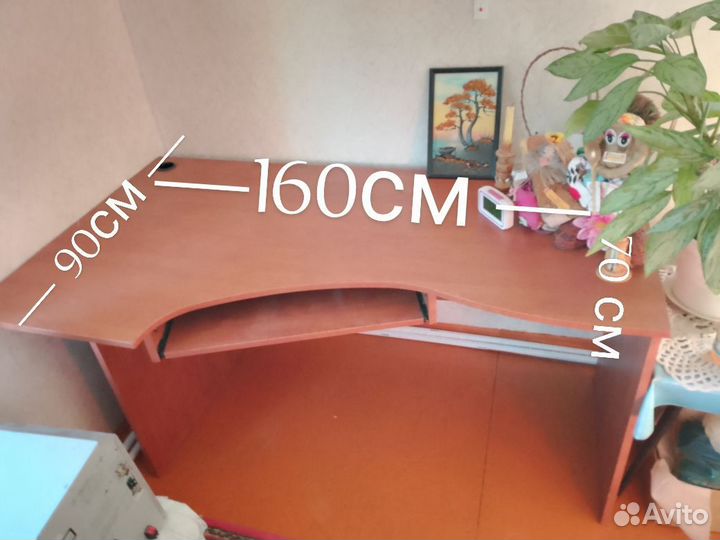 Компьютерный стол