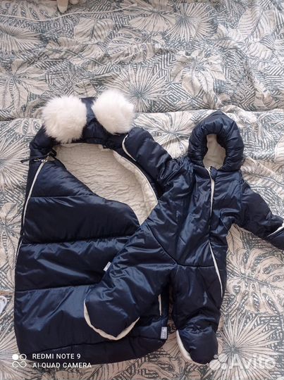 Комбинезон