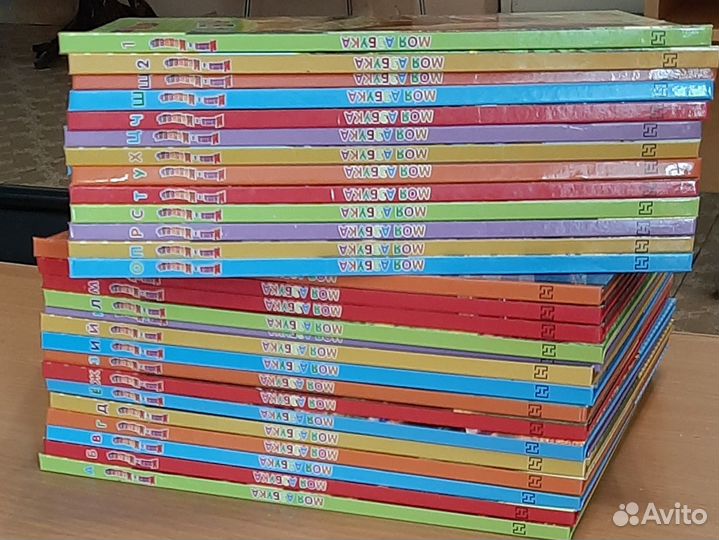 Азбука Маша и Медведь