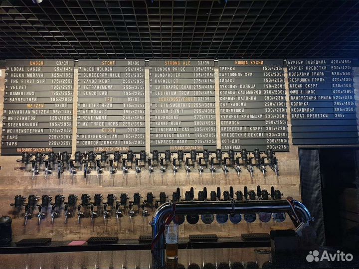 Меню наборное для кафе, кофеен, магазинов