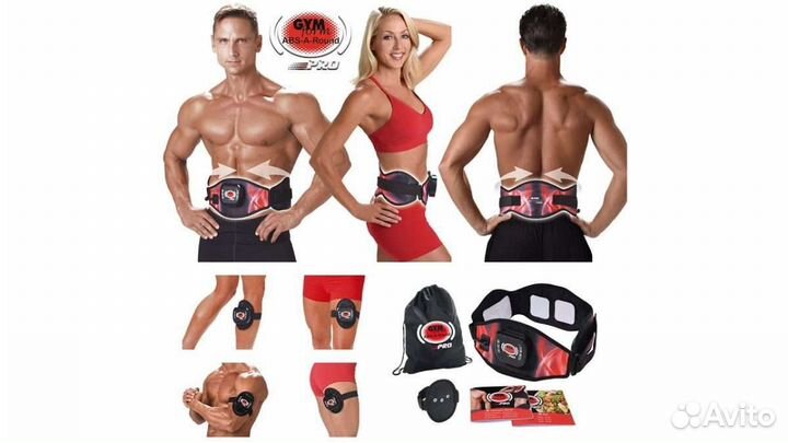 Миостимулятор для мышц