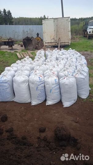 Земля плодородная черная. Чернозем