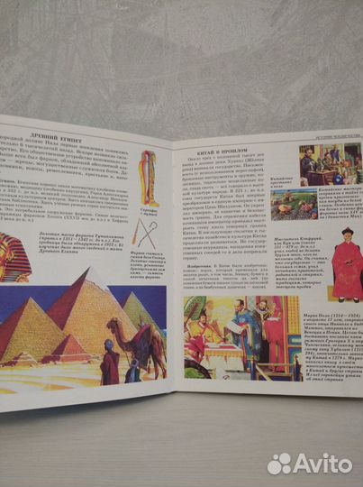 Книги для детей