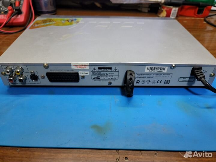 DVD плеер BBK DV110SI