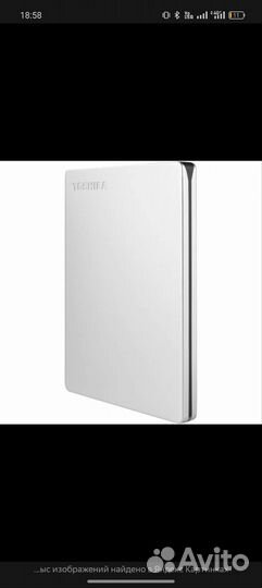 Toshiba 1tb внешний