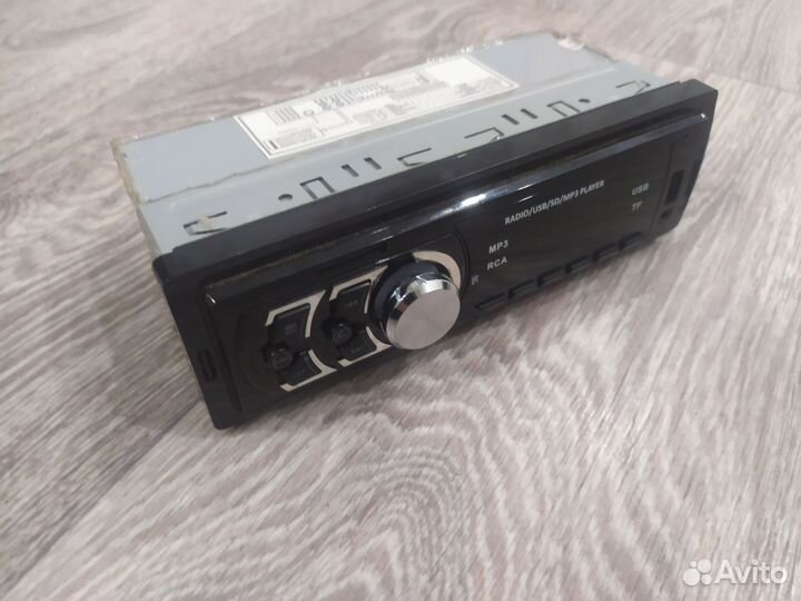 Магнитафон