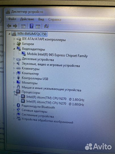 Нетбук samsung NP-NC10 2/2/320