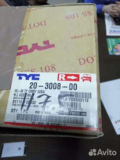 Фара на тойота камри