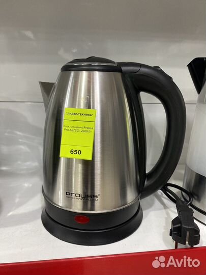 Чайник электрический новый обьем 2л