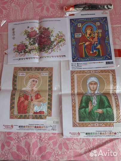 Вышивка крестом