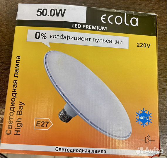 Лампа светодиодная