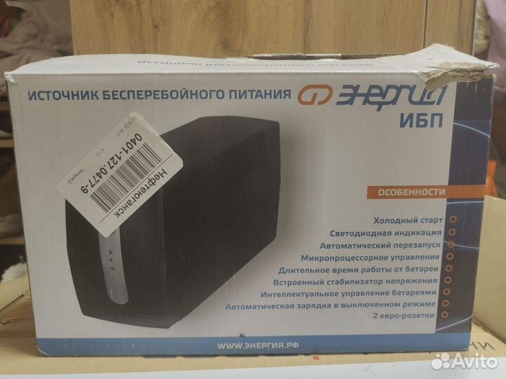 Ибп бесперебойник