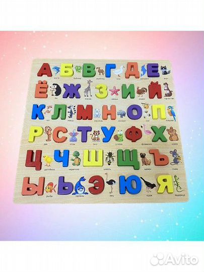 Деревянная развивающая игрушка сортер 