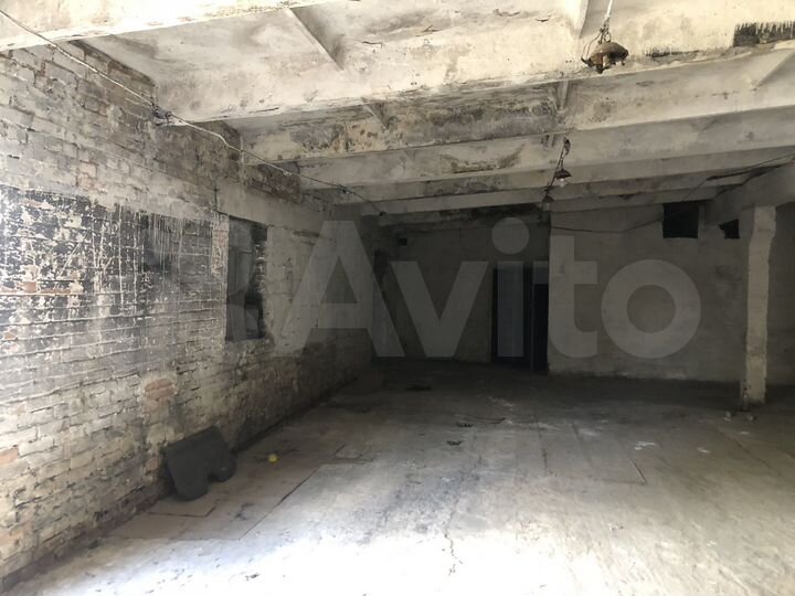 Производство