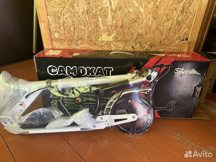 Новый Городской самокат