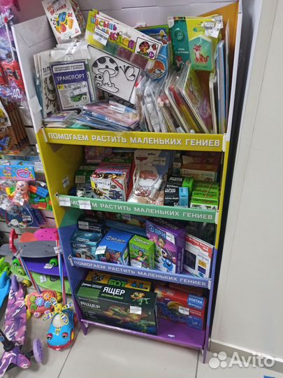 Обучающие карточки