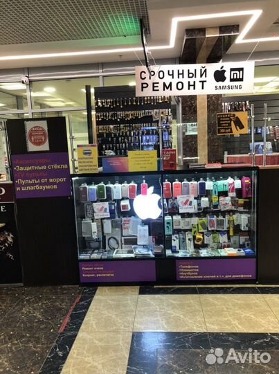 Изготовление ключей для ворот