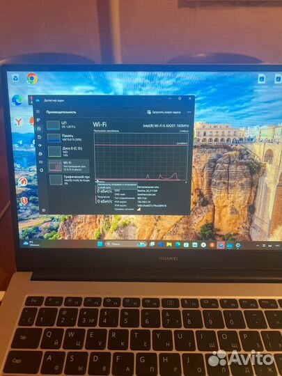 Ноутбук huawei MateBook D 14/14