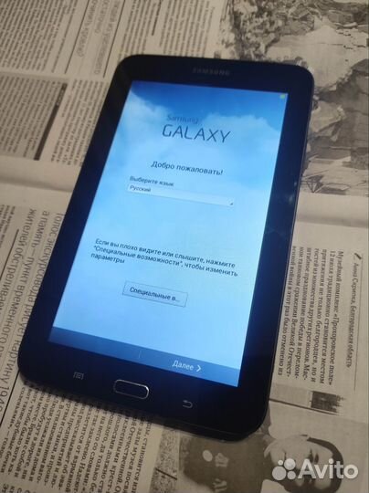 Samsung galaxy tab 3 sm-t110