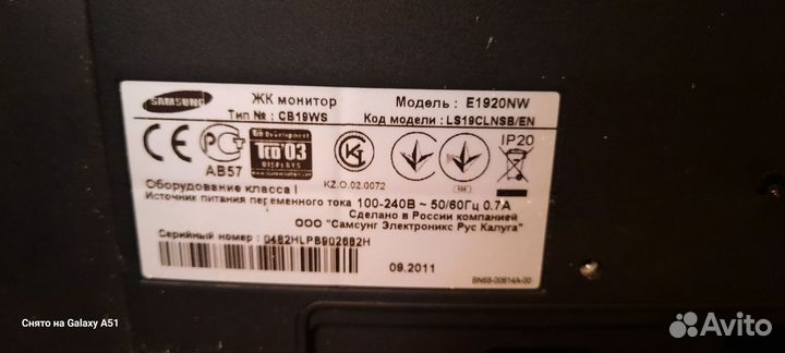 Монитор для компьютера samsung