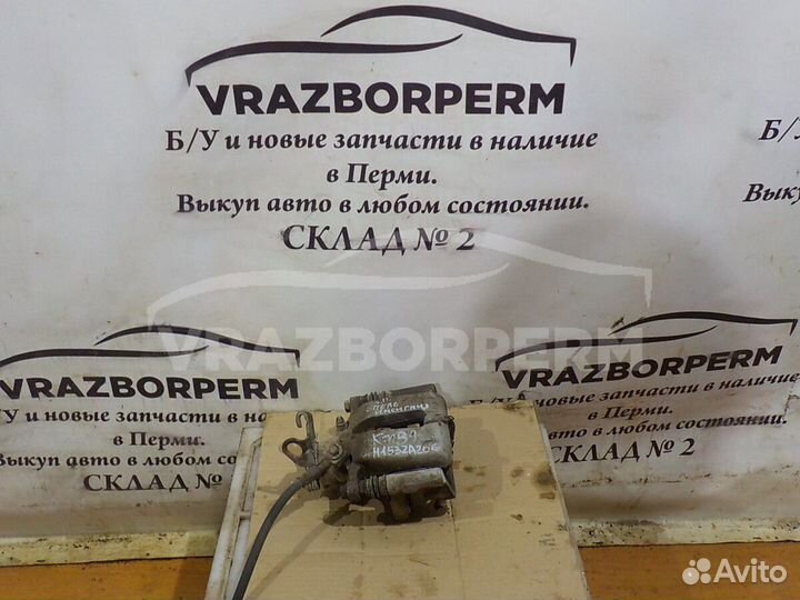 Суппорт тормозной задний правый Opel Insignia