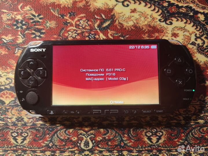 Psp 3008