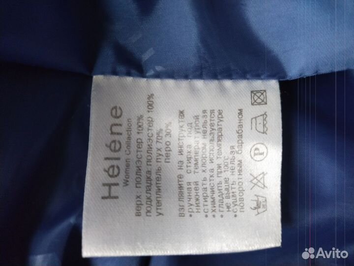 Пуховик женский 46 48 размер