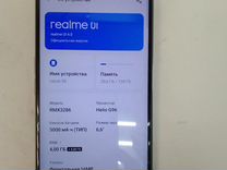 realme Narzo 50, 4/128 ГБ