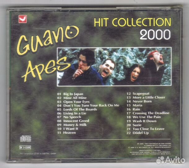 Guano Apes. Hit Collection 2000. CD