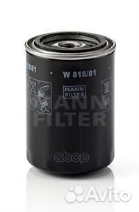 Фильтр масляный W 818/81 mann-filter