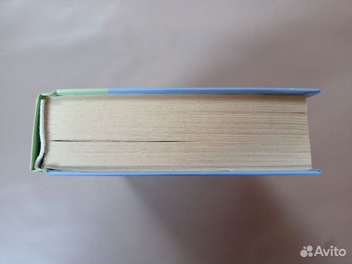 Макс Фрай Мой Рагнарек