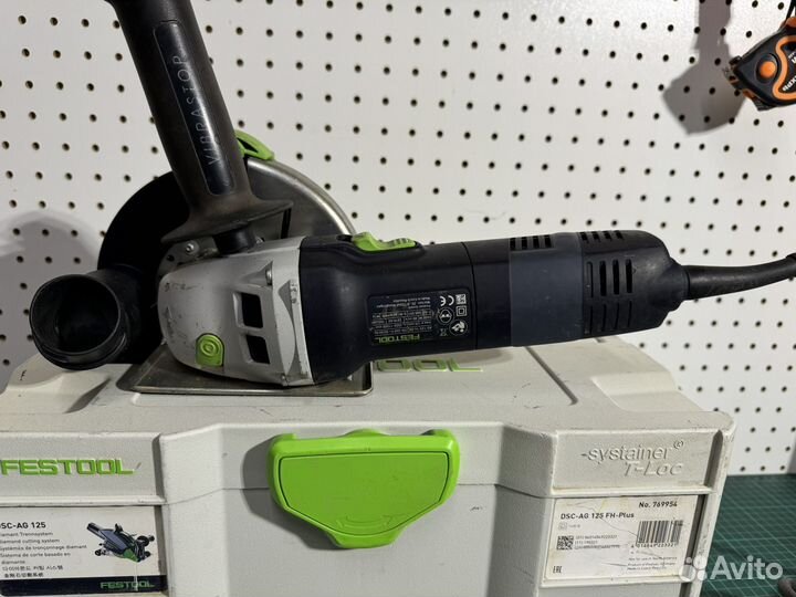 Отрезная система Festool DSC-AG 125 FH